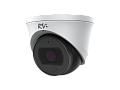 Видеокамера сетевая (IP) RVi-1NCE5069 (2.7-13.5) white